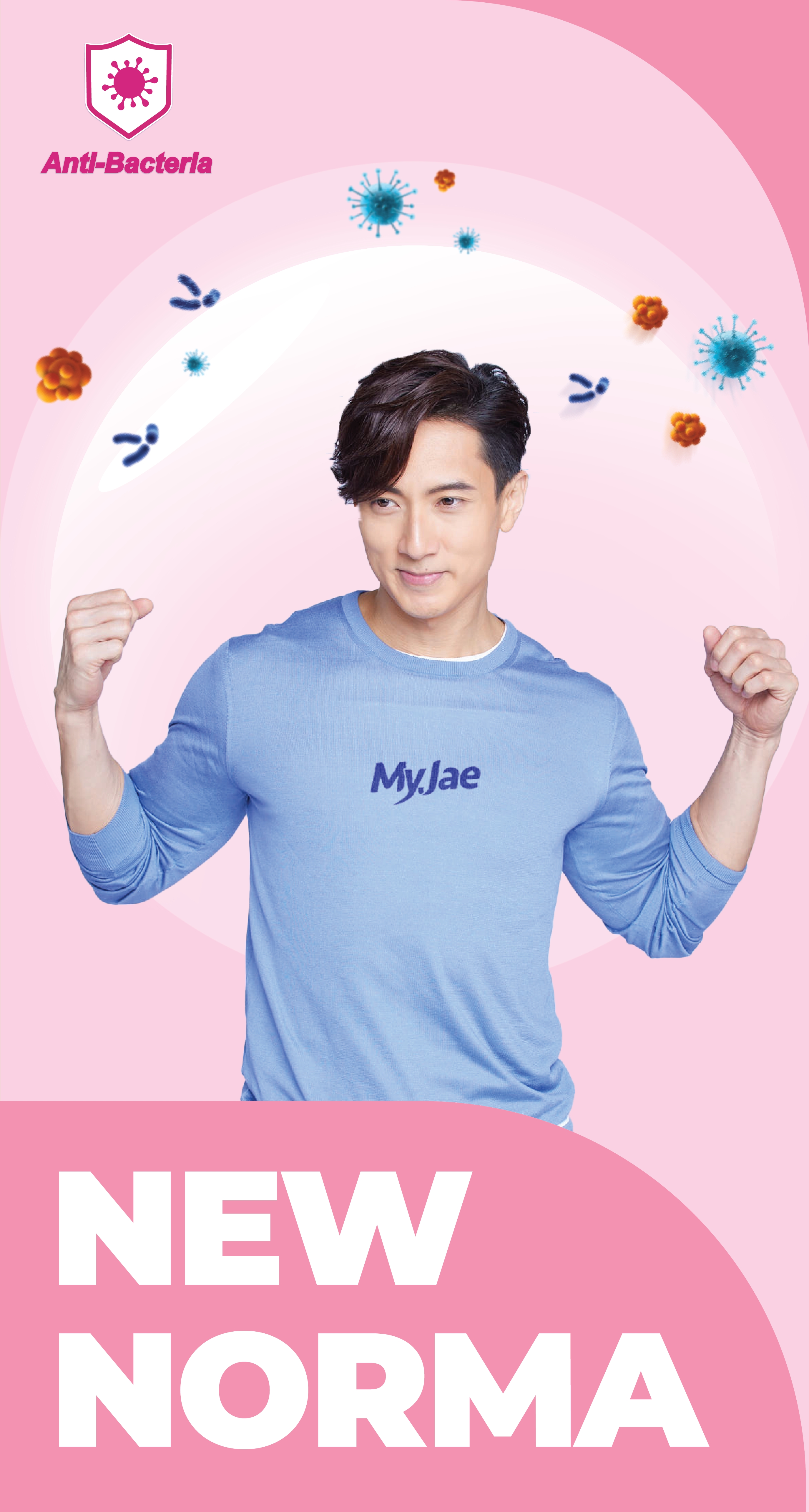 MyJae
The preferred brand of 200 million+ families